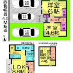 ■新築住宅2LDK＋小屋裏4帖